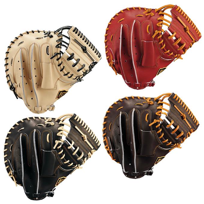 ゼット（ZETT） 野球 一般軟式グローブ 捕手 メンズ 軟式キャッチャー