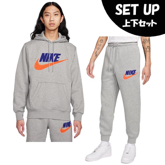 NIKE（ナイキ） スポーツウェア スウェット 上下セット メンズ CLUB 裏