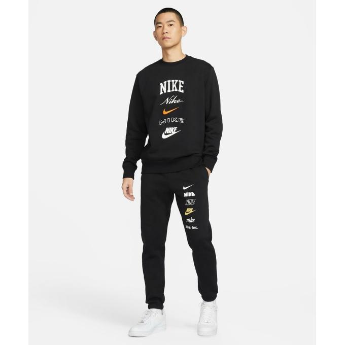 NIKE（ナイキ） スポーツウェア スウェット 上下セット メンズ CLUB 裏