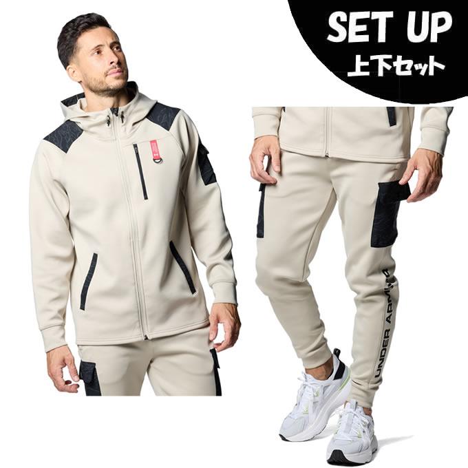UNDER ARMOUR（アンダーアーマー） スポーツウェア ジャージ 上下