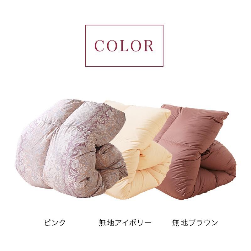 羽毛布団 掛け布団 ダブル 冬用 羽毛掛け布団 増量タイプロイヤル