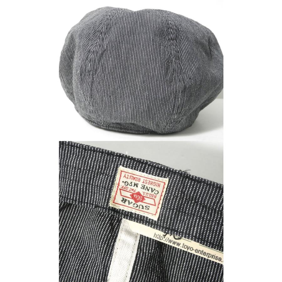 SUGARCANE（シュガーケーン）古着キャスケット7 1/2 (7ハーフ