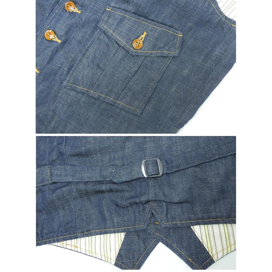 SUGAR CANE MISTER FREEDOM×SUGAR (ミスターフリーダム×シュガーケーン