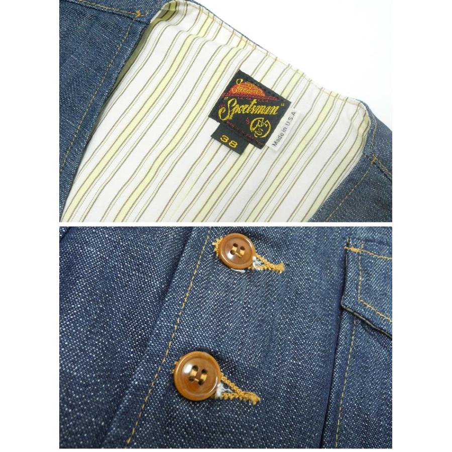 SUGAR CANE MISTER FREEDOM×SUGAR (ミスターフリーダム×シュガーケーン