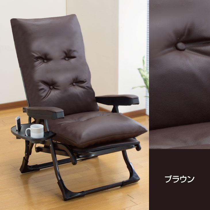 NEWくつろぎのリクライニングアームチェアDX2 ブラウン DXII サイド