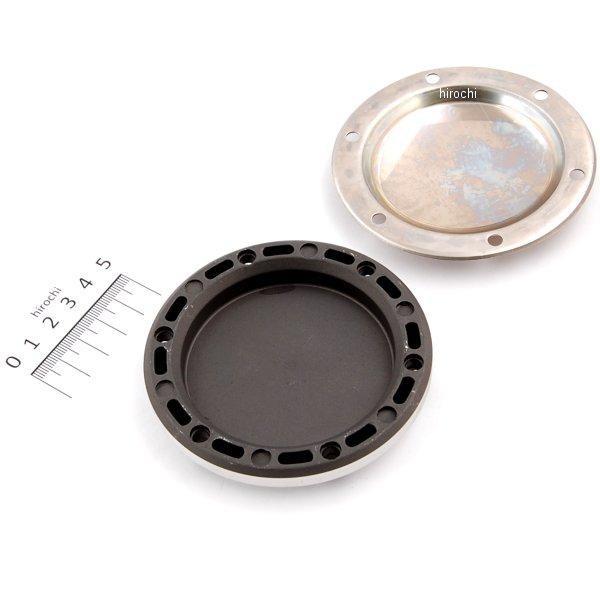 4M3046 スーパートラップ SUPERTRAPP 補修用エンドキャップ ディスク