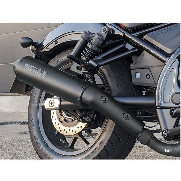 モリワキ 01810-HG1T5-00 スリップオンマフラー NEO CLASSIC 21年以降