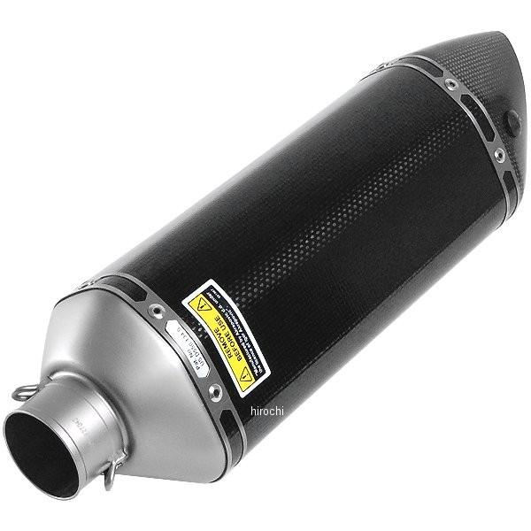 AKRAPOVIC（アクラポビッチ） M-Z02005C リペアサイレンサー Z-TYPE 08