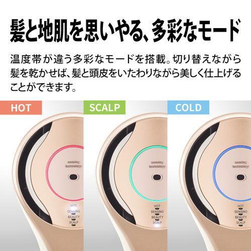 SHARP（シャープ） プラズマクラスター ドレープフロードライヤー