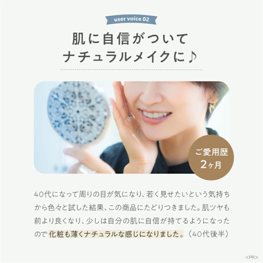 はぐくみプラス cocone クレンジングバーム 80g 高濃度ビタミンC誘導体