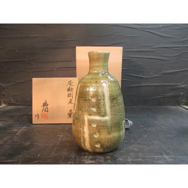 加藤舜陶 灰釉 彫文 壷 花瓶 花器 花入 花生 共箱 陶器 陶芸 作家
