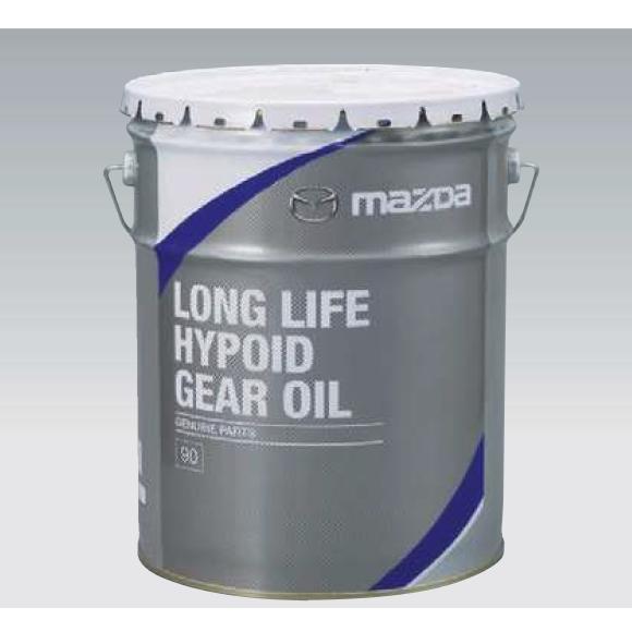 マツダ（Mazda） ギヤオイル マツダ純正 ロングライフハイポイド90