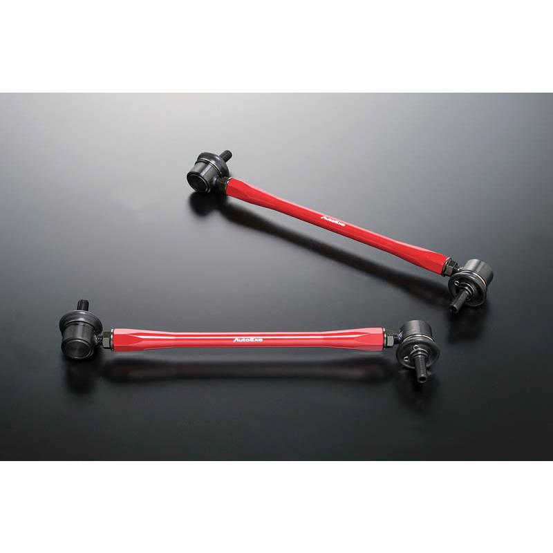 オートエクゼ オートエグゼ(AUTOEXE) アジャスタブルスタビライザー