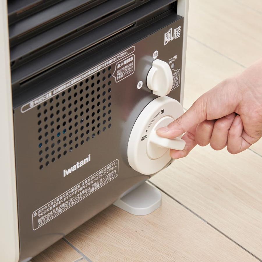 Iwatani（イワタニ） 【公式】Iwatani 岩谷 カセットガスファン