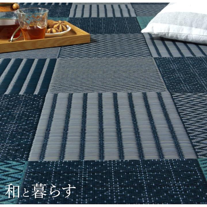 イケヒコ い草花ござ 純国産 日本製 京刺子(きょうさしこ) 本間3畳(約