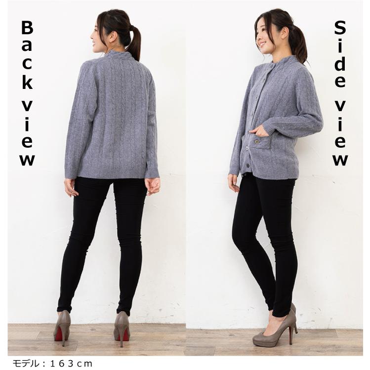 送料無料】【カシミヤ100％試験鑑定証明済】レディース 地厚