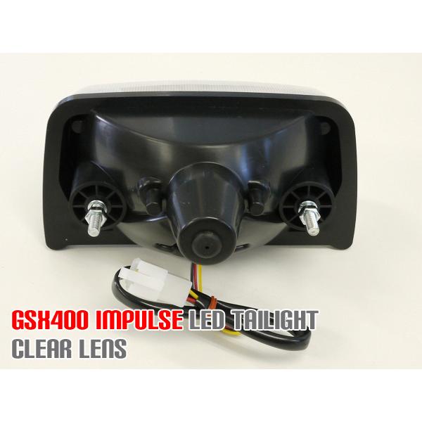 GSX400インパルス用LEDテールランプ クリアGK79A GK7CA IMPULSE ポン