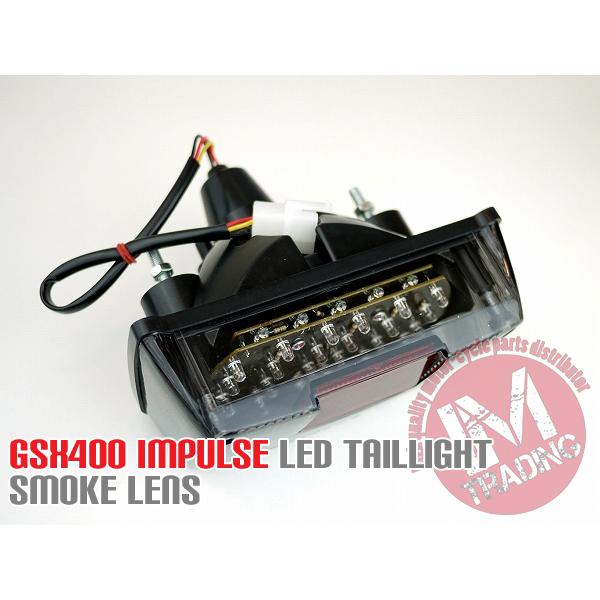 GSX400インパルス用LEDテールランプ スモークGK79A GK7CA IMPULSE ポン