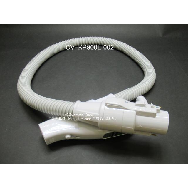 日立（HITACHI） CV-KP900G,CV-KP900H,CV-KP900J,CV-KP900K,CV-KP900L