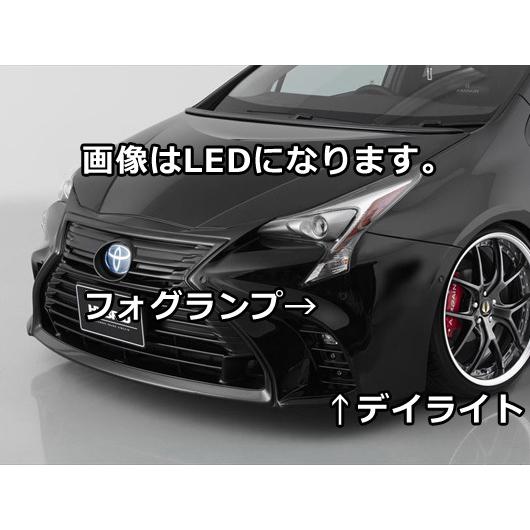 プリウス50系前期 ハイブリッド typeL ハロゲンフォグランプ（H16