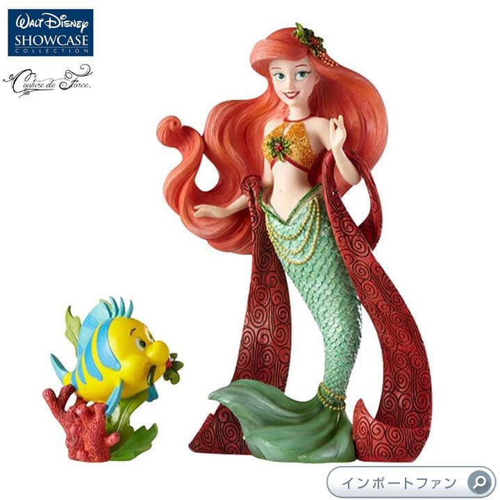 Disney（ディズニー） ショーケース コレクション クチュール デ