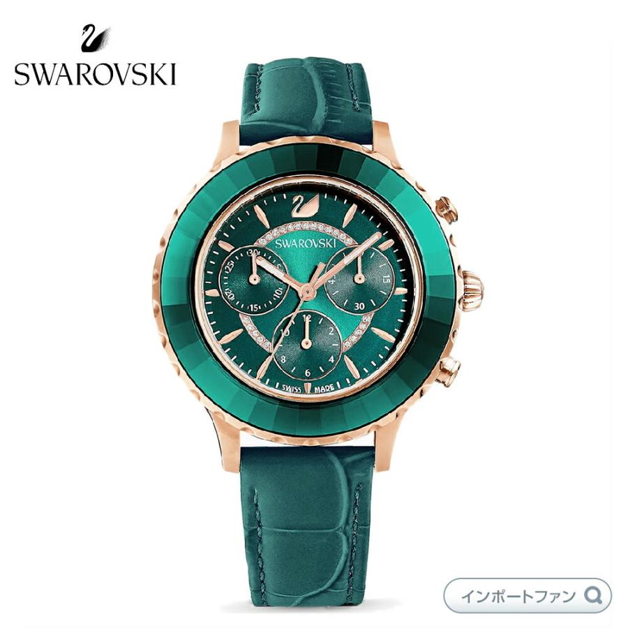 SWAROVSKI（スワロフスキー） オクティア ルクス クロノ ウォッチ