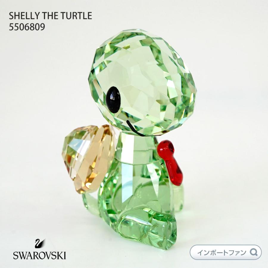 SWAROVSKI（スワロフスキー） 子ガメのシェリー 亀 置物 5506809
