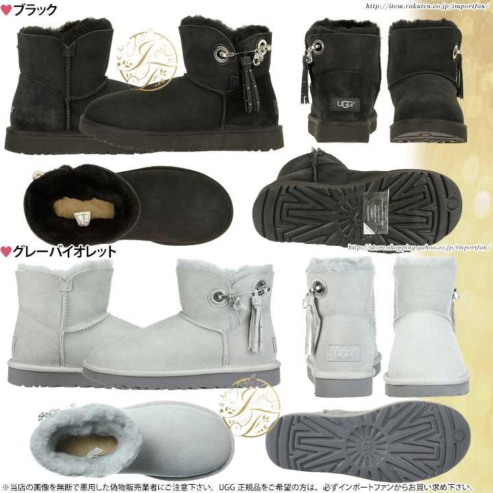 UGG Australia（アグオーストラリア） アグ ウィメンズ ジョージー