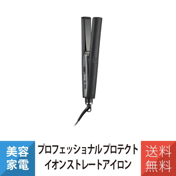 テスコム（TESCOM） プロフェッショナル プロテクトイオン ストレート