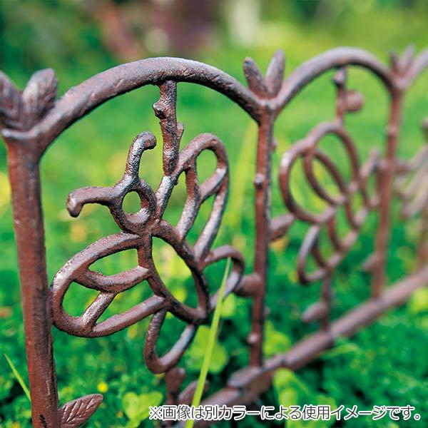 ガーデンフェンス アイアン 幅58×奥行2.5×高さ36cm オールド