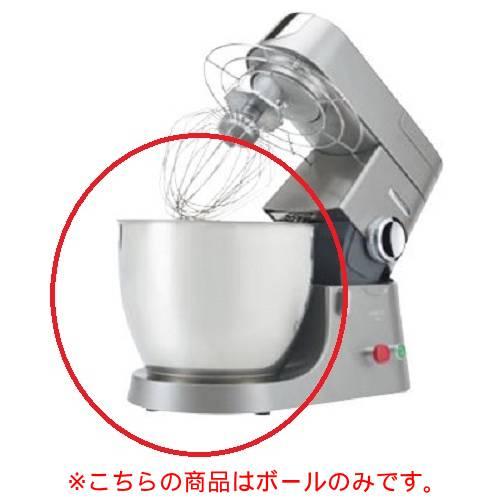 ケンミックス アイコー ミキサープレミア KMM770 付属品 ステンレス