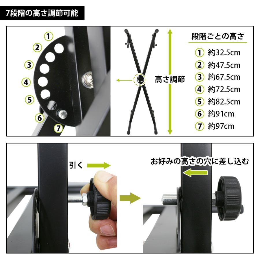 キーボード スタンド 高さ7段調整 軽量2.2KG 電子ピアノ 電子