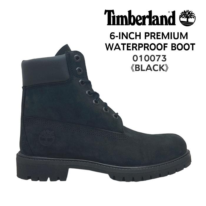 Timberland（ティンバーランド） ブーツ メンズ 010073 6インチ