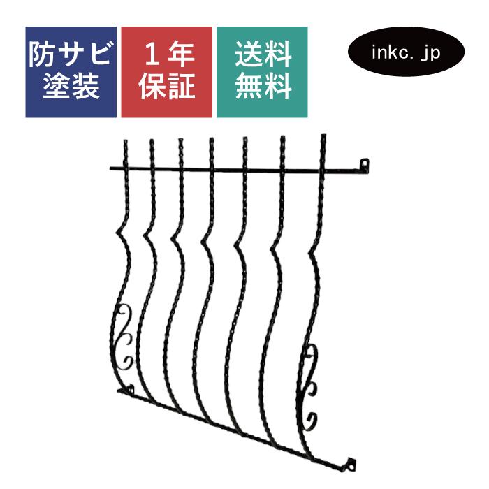 窓格子 面格子 アイアン ロートアイアン 窓 防犯 後付け プロヴァンス