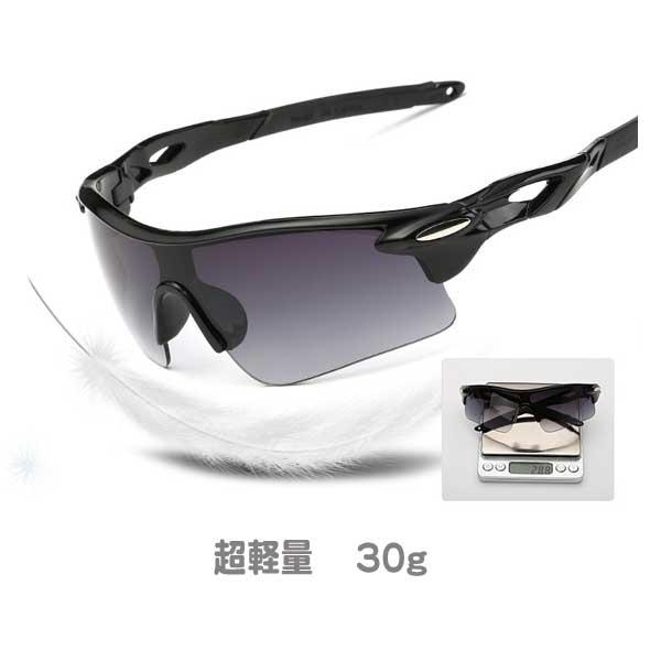 サングラス ポリカーボネートフレーム ブラックフレーム/クリアレンズ