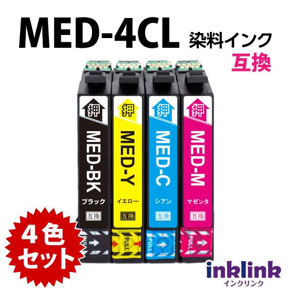 カラリオ MED-4CL 互換インク 4色セット エプソン EW-056A EW-456A用