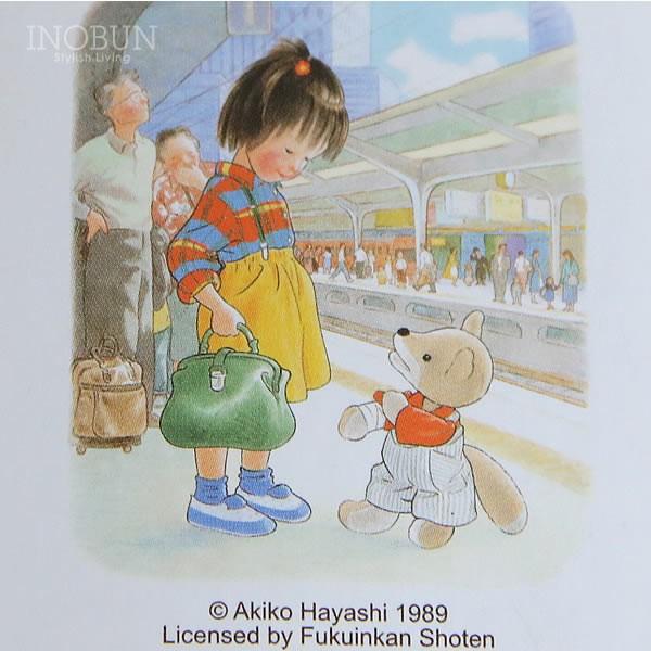 こん ぬいぐるみ Mサイズ こんとあき 林明子 日本製 K-9704 : INOBUN