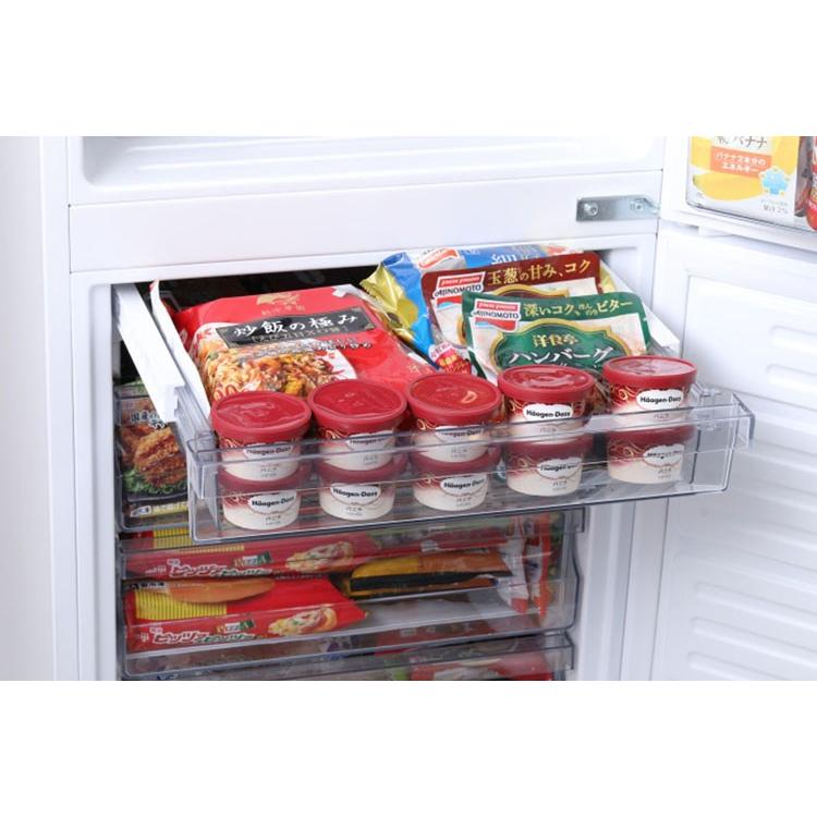 ツインバード（TWINBIRD） 冷蔵庫 2ドア 冷凍庫 冷凍冷蔵庫ハーフ