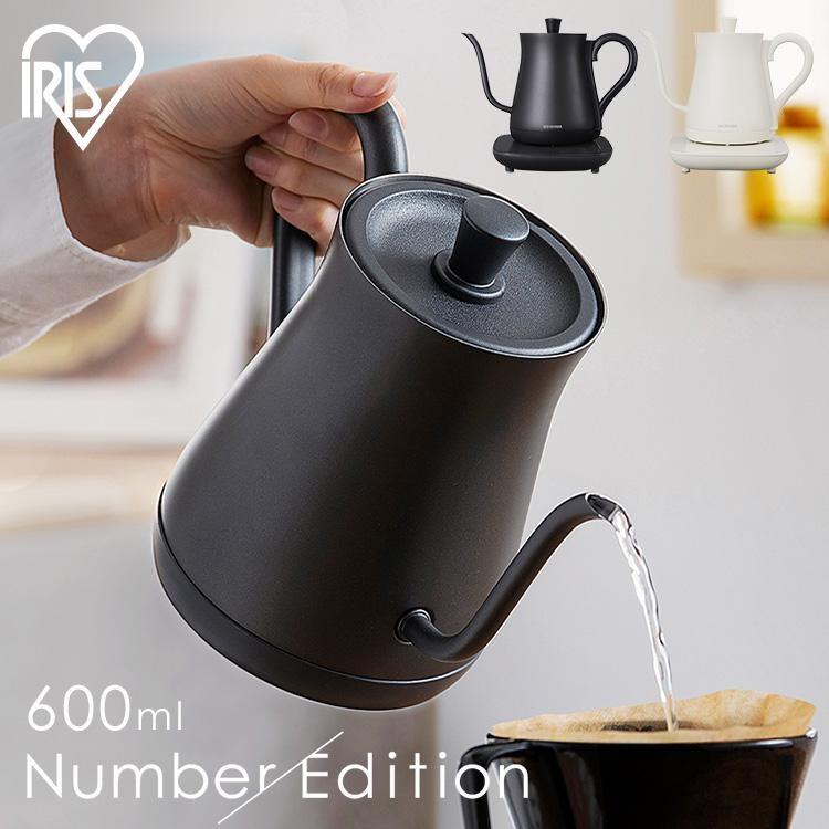 IRIS OHYAMA（アイリスオーヤマ） 電気ケトル 600ml おしゃれ 細口
