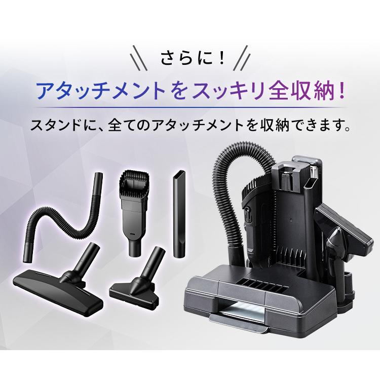 IRIS OHYAMA（アイリスオーヤマ） 掃除機 コードレス サイクロン