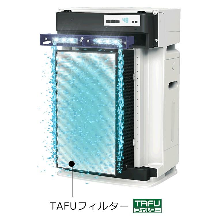 ダイキン（DAIKIN） 空気清浄機 加湿器 加湿空気清浄機 ペット MCK70V