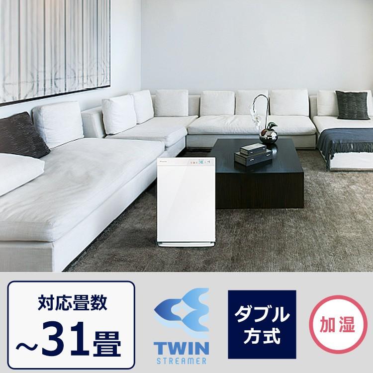 ダイキン（DAIKIN） 空気清浄機 加湿器 加湿空気清浄機 ペット MCK70V