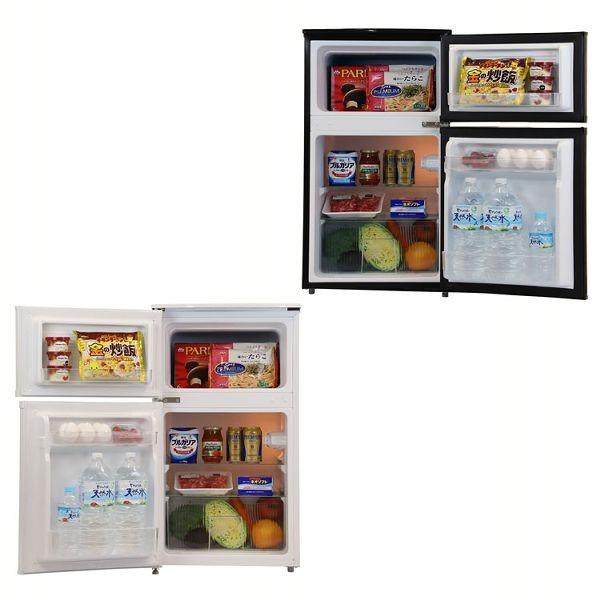 A-stage 2ドア冷蔵庫 90L BR-90W （D） おすすめ : ウエノ電器 Yahoo
