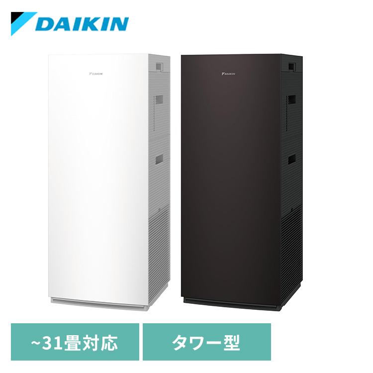 ダイキン（DAIKIN） 加湿ストリーマ空気清浄機 MCK706A 加湿空気清浄機
