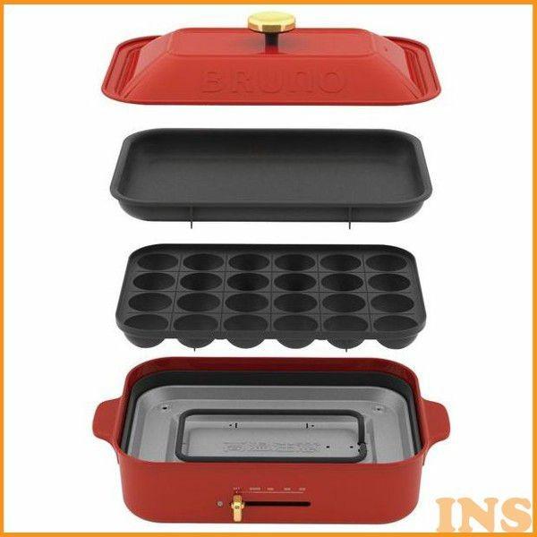 BRUNO（ブルーノ） ホットプレート 人気 コンパクト オシャレ 可愛い