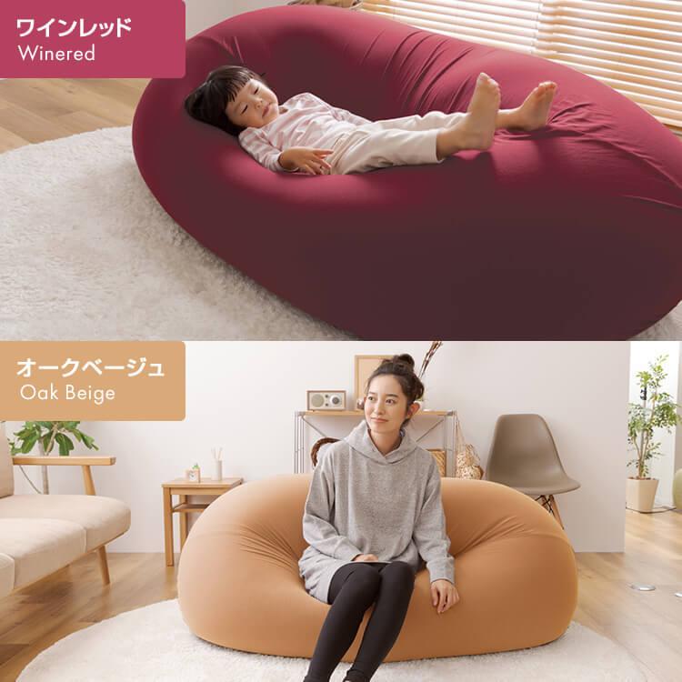 美品】Yogibo mini レッド ビーズクッション ビーズソファ 引取限定