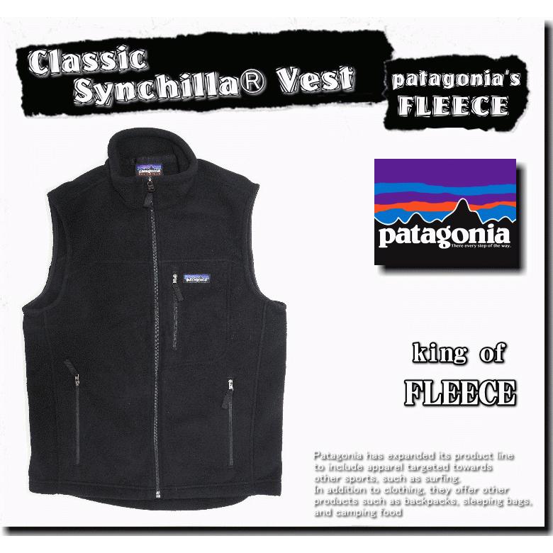 patagonia（パタゴニア） Classic Synchilla Vest シンチラ フリース