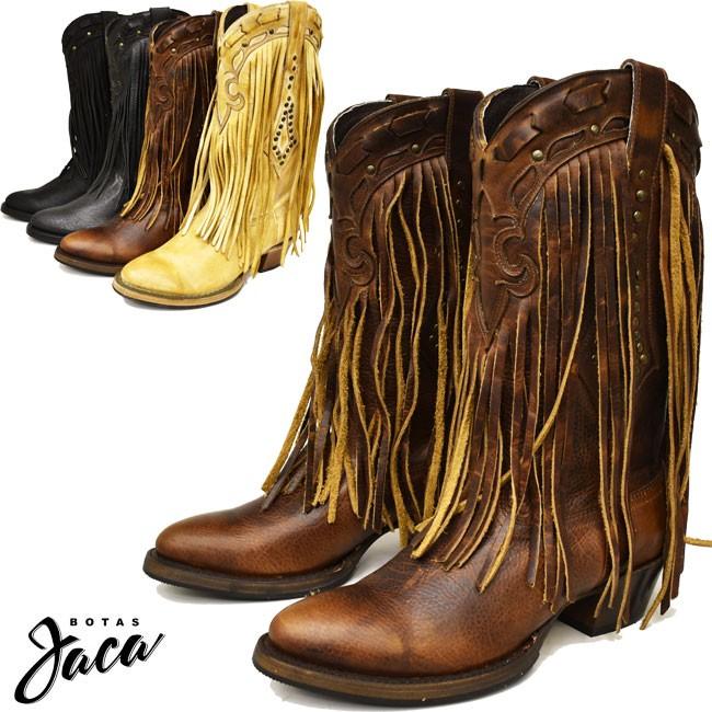 ブーツ レディース 厚底 ブラック 黒 Botas Jaca ハカ 本革レザー