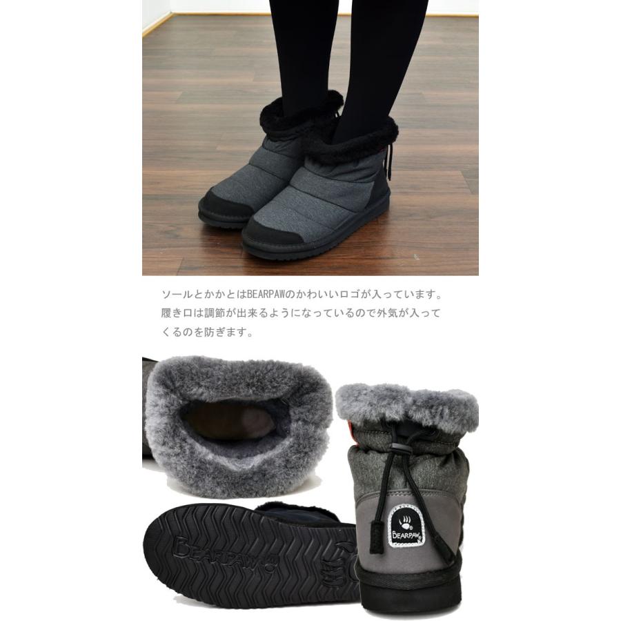BEARPAW（ベアパウ） ブーツ レディース 厚底 ブラック 黒 スノー