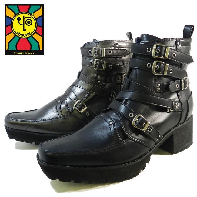 YOSUKE（ヨースケ） メンズ ブーツ スニーカー 厚底 ブラック 黒 厚底